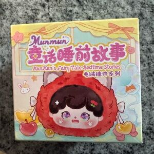 Fairy Tale Bedtime Stories Kids Bath Set - Red